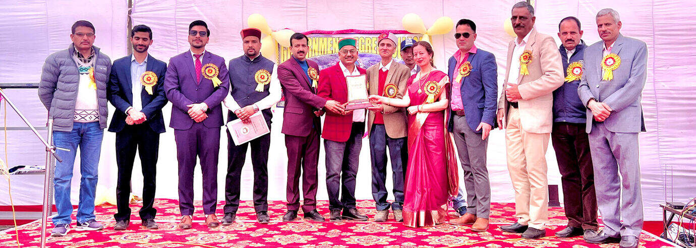 Annual Prize Distribution Function