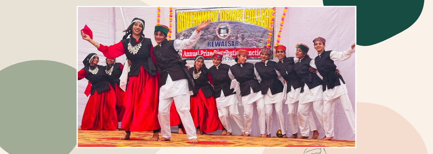Annual Prize Distribution Function