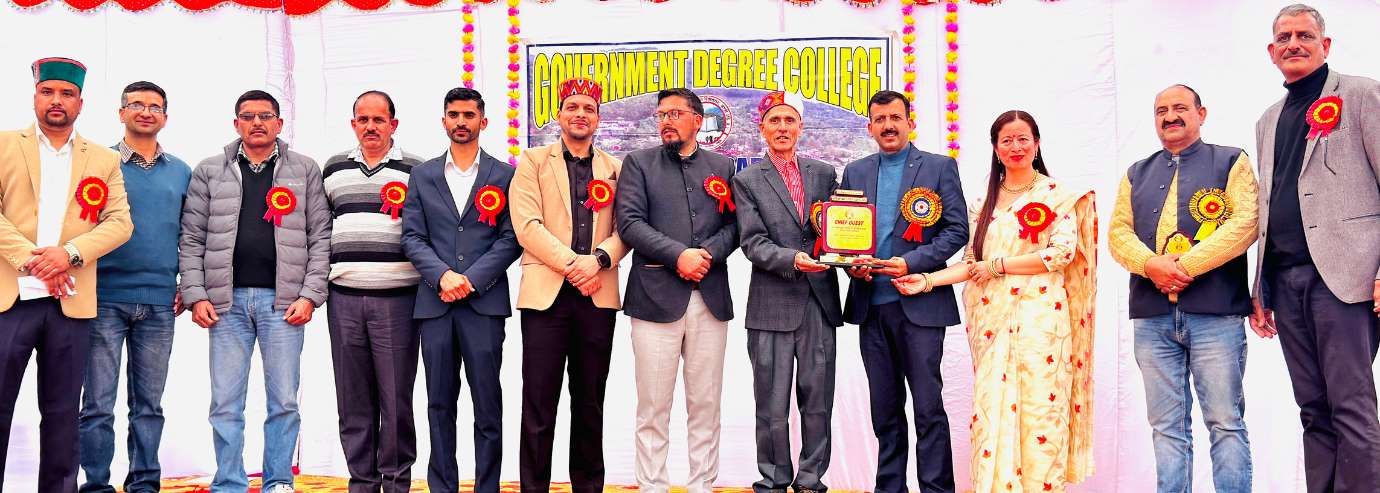 Annual Prize Distribution Function